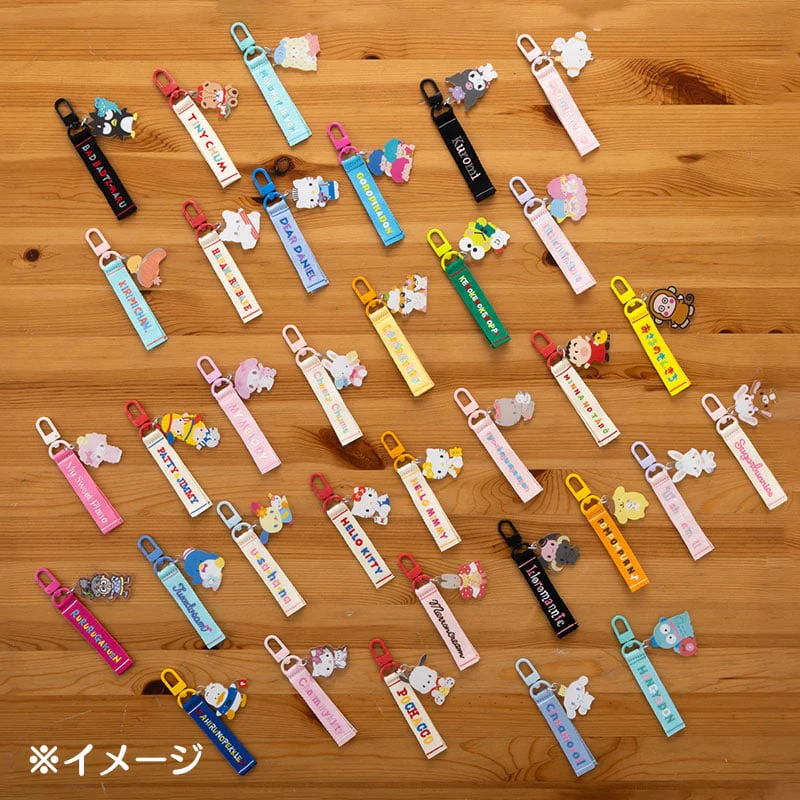 Cinnamoroll Logo Keychain (Sanrio Character Award Series) - Image 4