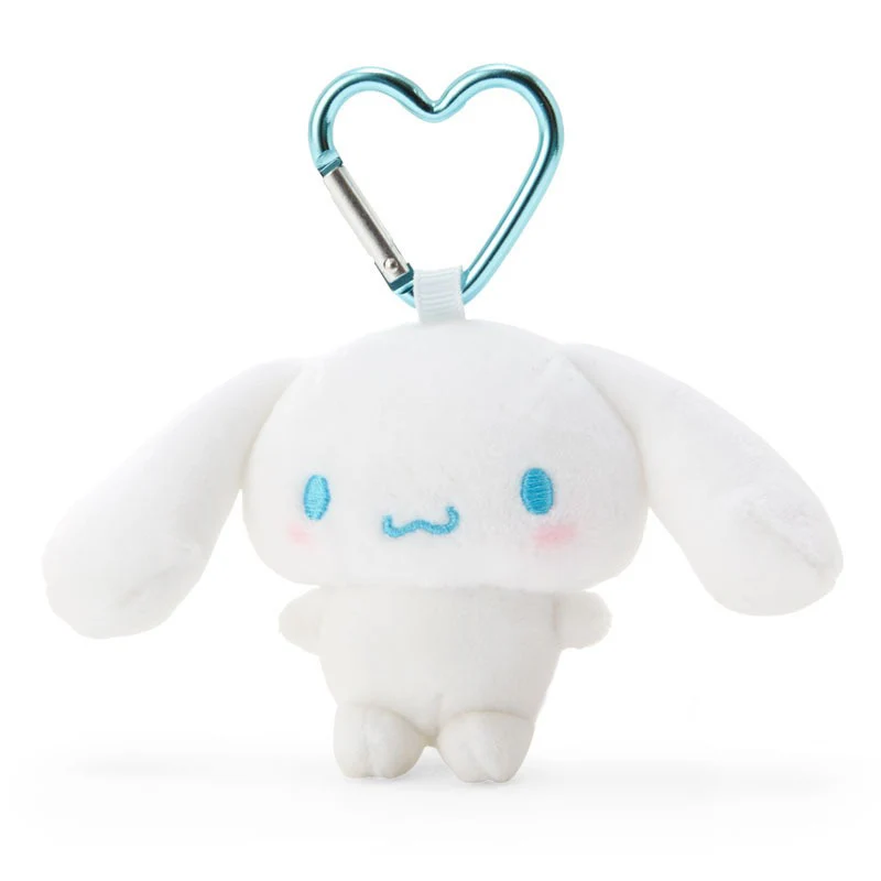 Cinnamoroll Mini Mascot Keychain (Sanrio Character Award Series)