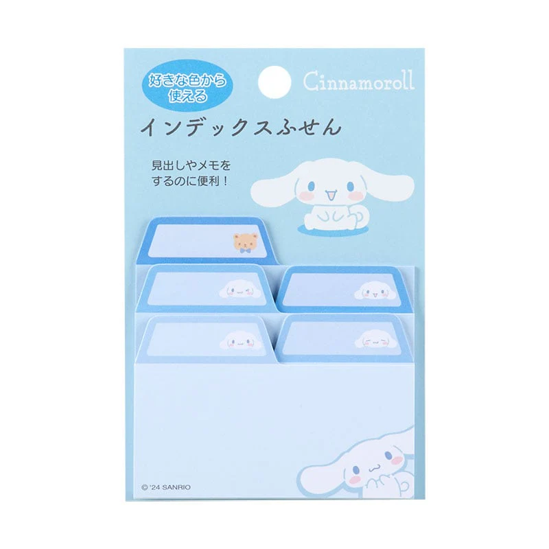 Cinnamoroll Index Tab Sticky Notes