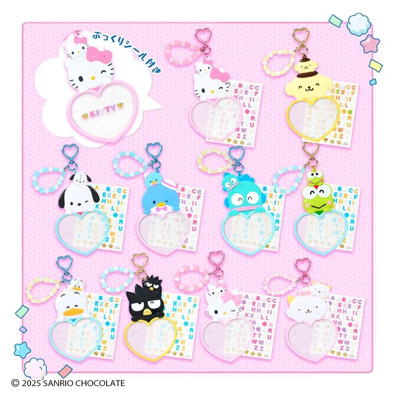 Keroppi Customizable Keychain (Sanrio Character Award Series) - Image 5