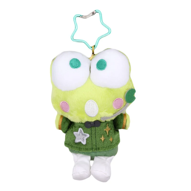Keroppi Plush Mascot Keychain (Go Green Fandom Series)