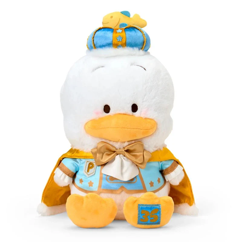 Pekkle 15" Plush (Adventure Balloon Series)