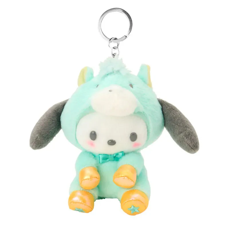 Pochacco 2026 Plush Mascot Keychain (Lucky Zodiac Series)